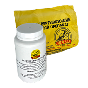 Пепсин